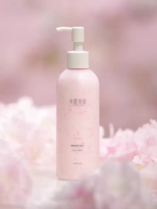 LDG Sakura Body Lotion Nicotinamide Moisturizing Lotion