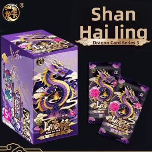 XUANDOYAN | Purple Gold Collectible TCG Card
