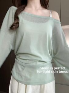 LANMENGYA | Mint Green Sunscreen Cover-Up