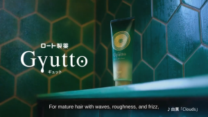 Rohto Gyutto Corset Hair Mask 200g Hair Treatment for Frizzy Wavy Damaged Hair Smooth Manageable Japan