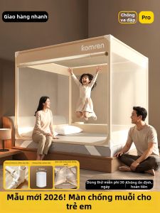 YANYANGTIAN | Shock-Resistant Encrypted Mosquito Net Single Use