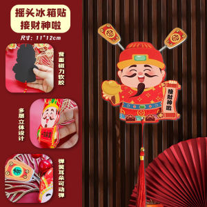 New Year Celebration 2026 Horse Year Entrance Door Stickers Zodiac Sign Lucky Charm Festival Gifts Red Envelope Pack Set
