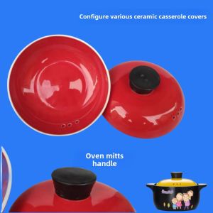 Red Casserole Lid Single Cover Ceramic High Temperature Resistant Thickened and Anti-Scald Pot Lid Clay Pot Cover Soup POY Stew Pot Korean Style Pot Lid