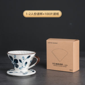 Yuewei Cafe Blue และ สีขาว Porcelain เซรามิคถ้วยกาแฟกรองหยดกรองสไตล์บ้าน V60 Hand Brewing ถ้วย