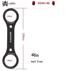 Mtb จักรยานล็อคกลางเบรค 140 มม.160 มม.180 มม.203 มม.จักรยานการกระจายความร้อน Cooling Disk สําหรับ Shimano Sram ดิสโก้เบรค