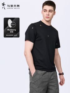 Mulberry Silk Cool Feeling Mens Round Neck Short Sleeve T-Shirt