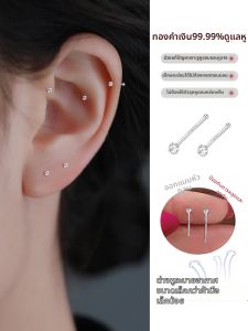 Lnieer | Pure Silver Ear Hole Friendly Earrings
