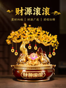 Lucky Money Tree Decoration Glowing Gold Toad Abundance Office Decorations Resin Handmade Chinese Style Living Room Gifts