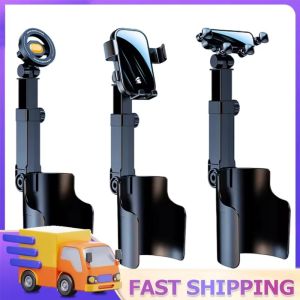 360° Rotating Magnetic Car Cup Holder Phone Mount with Telescopic Arm Adjustable Height for Sedan SUV Cup Holder Base