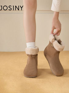Josiny | Versatile Soft Bottom Thick Sole Flannel Snow Boots Female