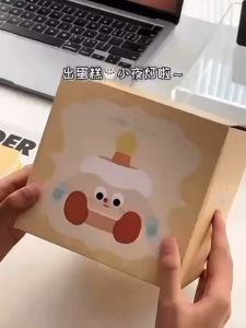 Mood Lamp Night Light for Kids Cute Cake Night Light Led Rechargeable Portable Adjustable Brightness Table Lamp