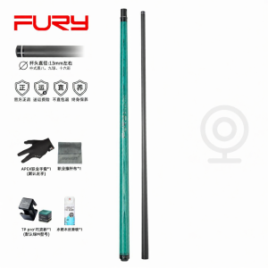 fury | Gậy Đầu Lớn Nâng Cao cho Pool và Billiards