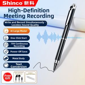 SHINCO | Shinco AI Multifunctional High Definition Noise Reduction Long Battery Life Meeting Business Office Recording Pen 310