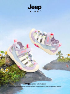 Jeep | Outdoor Waterproof Sandal for Girls