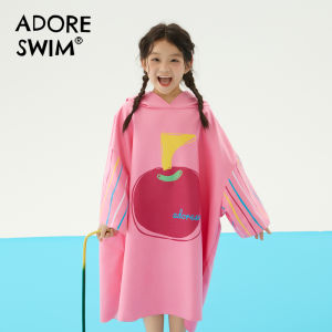 Quick-Dry Water-Absorbing Beach Towel for Children