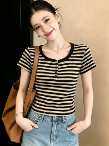 Stylish Striped Short-Sleeved T-Shirt