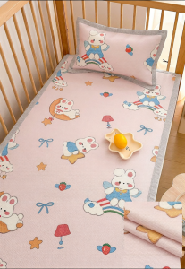 JoynCleon | Cool Soft Foldable Machine Washable Childs Mat