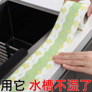 Kitchen Sink Mat Absorbent Diatom Mud Drainage Pad Customizable Anti-Slip Pad Waterproof Barrier for Desktops And Sinks