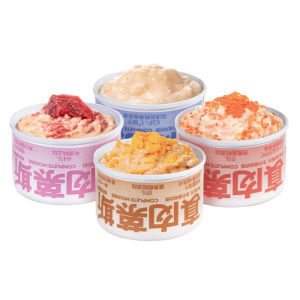 Cator | Moisture and Nutrient Wet Food for Pregnant and Kitten Cats