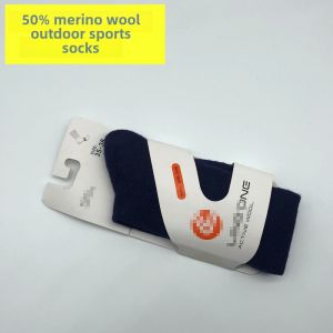 50% Merino Wool Male and Female Socks Winter Warm Wool Socks Outdoor Hiking Breathable Deodorizing Filter Moisture Absorption Stockings