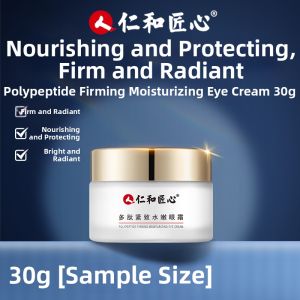 RENHEJIANGXIN | Peptide Firming Moisturizing Anti-Dark Circle Eye Puffiness Eye Cream