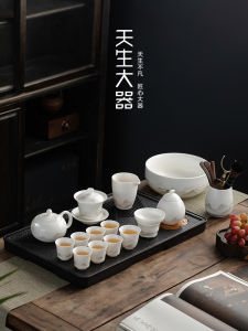 2024 New Arrival Ink Kung Fu Tea Set Suit For Home White Jade White Ceramic Lidded Bowl Teapot Tea Cup Gift Box Gift