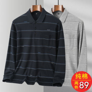 New 2025 Mens Long Sleeve Polo Shirt Pure Cotton Autumn Wear Casual Dad Top Business Casual Style Breathable Geometric Print