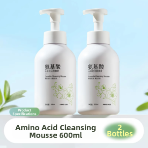 Teenage Amino Acid Face Wash for Boys And Girls during Puberty Mild Oil Control Student Special 2714 Cleansing Moisturizing