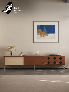 Storage Retro Style TV Cabinet