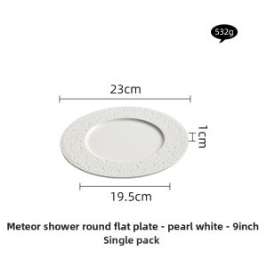 YOGEHOME | High-Quality Ceramic Dinner Plate for Steak and Western Cuisine