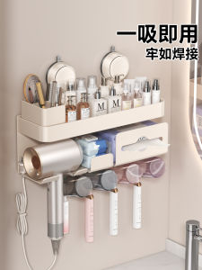 Giá Để Bàn Chải Đánh Răng Gắn Tường Bằng Kẹo Không Cần Đục Lỗ Giá Để Đồ Dùng Vệ Sinh Cá Nhân Bằng Hợp Kim Nhôm 4 Khe