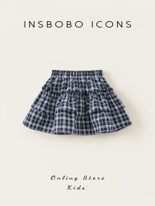 insbobo | Stylish and Pretty Girls Skirt