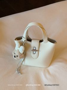 CHIO‘2ND | Seasalt Blue Bucket Handbag Tote Shoulder Bag