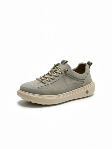 Belle | Breathable Height-increasing Men Shoes Summer New Style