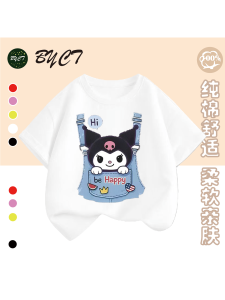 Áo Thun Tay Ngắn in Họa Tiết Hoạt Hình Dễ Thương Mùa Hè Mới Về Phong Cách Thường Ngày Cho Bé Trai Và Bé Gái Bằng Cotton 100%