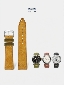 JEAYOU | Vintage Handmade Leather Watch Strap