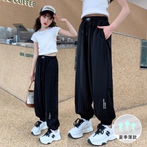 Girls Summer Thin Quick Dry Mosquito Proof Sports Pants Ice Silk Childrens Long Trousers mid Waist Elastic Band Cotton Blend