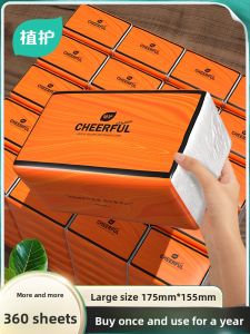 Botare | Affordable Home Bulk Pack Tissues