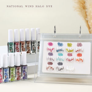  11 Colors 8Ml Oriental Wind Nail Halo Dye Nail Gel Kit Only Water Ink Marble Pattern Gradients Manicure Salon Accesorios