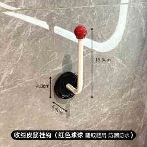 Bathroom Hair Accessories Storage Rack Wall Mounted Hair Bands Clips Elastic Bands Head Ropes Hooks Creative Plastic Organizer