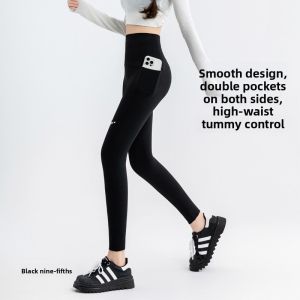 Miiow | High Waist Plus Size Yoga Pants Womens Summer New Style Five-Quarter Sharkskin Tummy Control Butt Lifting Base Layer Pants