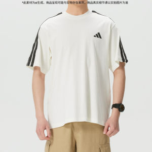 adidas | Breathable Lightweight Mens T-shirt