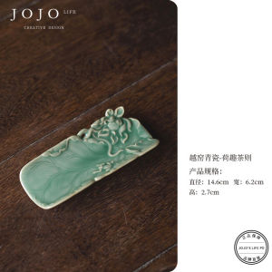 Handmade Blue Glazed Tea Spoon with Floating Lotus And Frog Design by JOJOS L. PD.RuKiln Chinese Style Tea Ceremony Essential