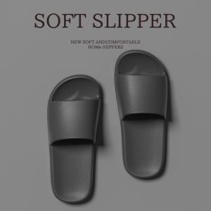 MONLEYTA | Japanese Style Anti-Slip Odor Resistant EVA Slippers Womens Summer Indoor Home Bathroom Bath Flat Heel Comfortable Sensation