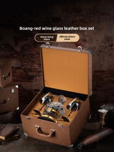 BOANG | Luxury Wine Set Burgundy Glass