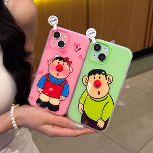Cute Red-Nosed Fat Tiger Protective Phone Case for Apple 17 iPhone15/14 Flat Fruit 13pro Lovely 12/11 Fire 7/8plus Couple X/XS/XR Two-In-One Jelly Shell Max Protective Cover
