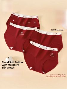 Miiow | Childrens Silk Underwear Triangle Panties Non-Marking Butt Cotton Lined Inner Gusset Soft Elastic Waistband For Girls