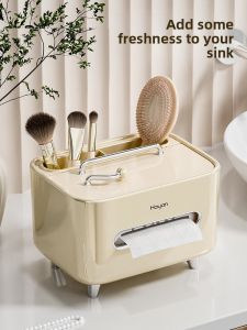 Hayan | Multi-functional Paper Towel Holder Luxury Home Decor