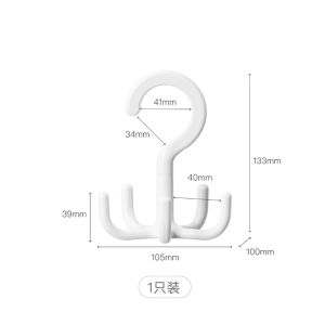 Rotating Clothes Hanger Home Use Vest Scarf Bag Holder No Drilling Needed Space Saving Portable Non-Handmade Nordic Style
