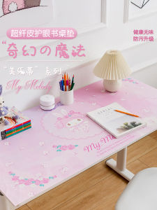 Melody Student Study Desk Mat Childrens Eye Protection Writing Table Leather Pad No-Wash Long Rectangle Home Tablecloth